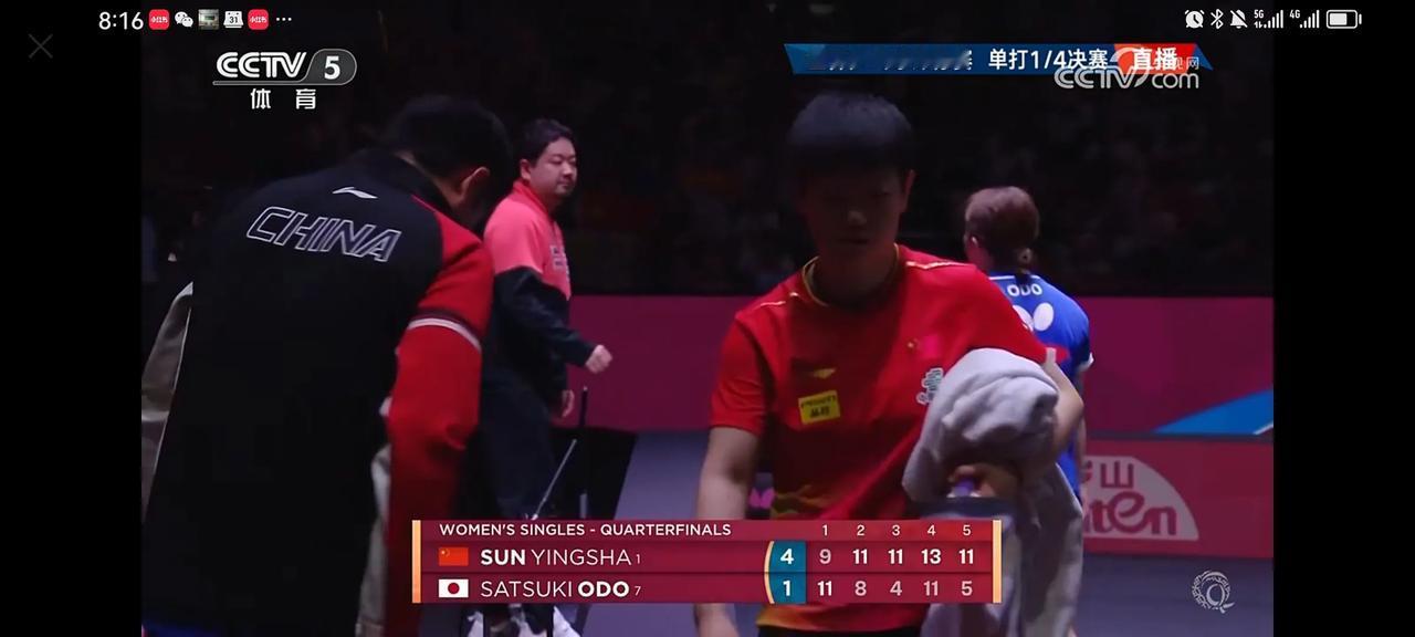 孙颖莎4-1逆转大滕沙月晋级多哈世乒赛女单4强👍！半决赛的对手将是日本的伊滕美