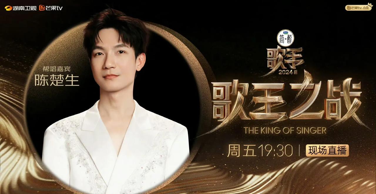 搬个小板凳，坐等，
单看这两张图，以为他俩终于要PK了！[捂脸]
我从来不讨厌张