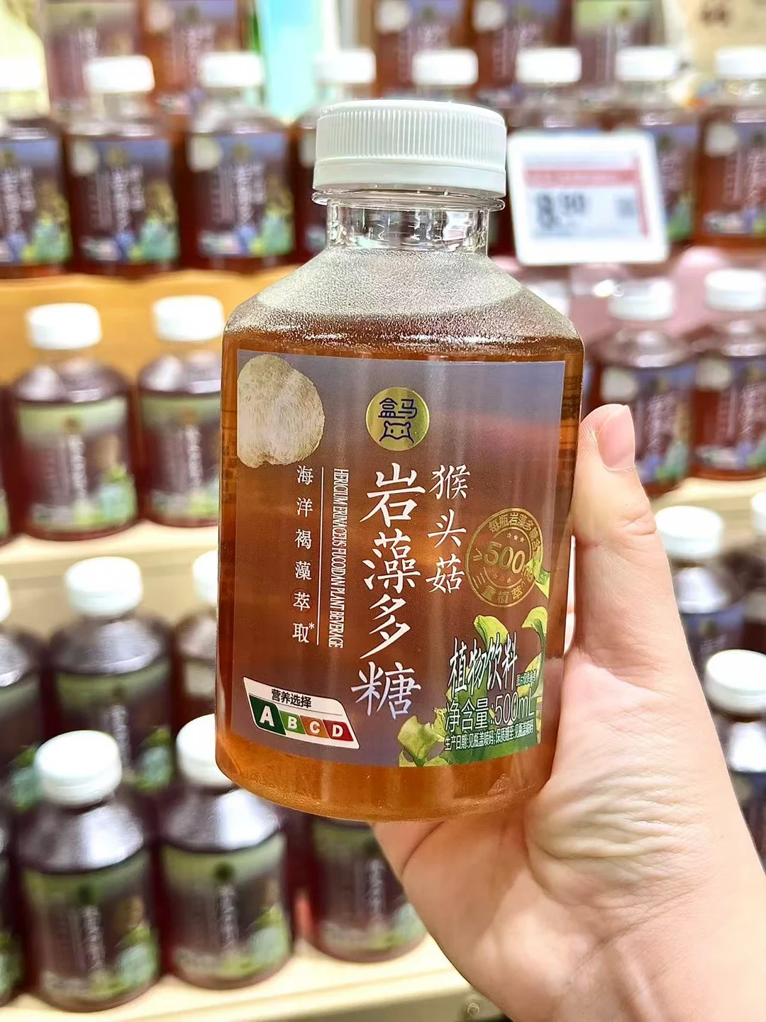 不是，这个不好喝啊！