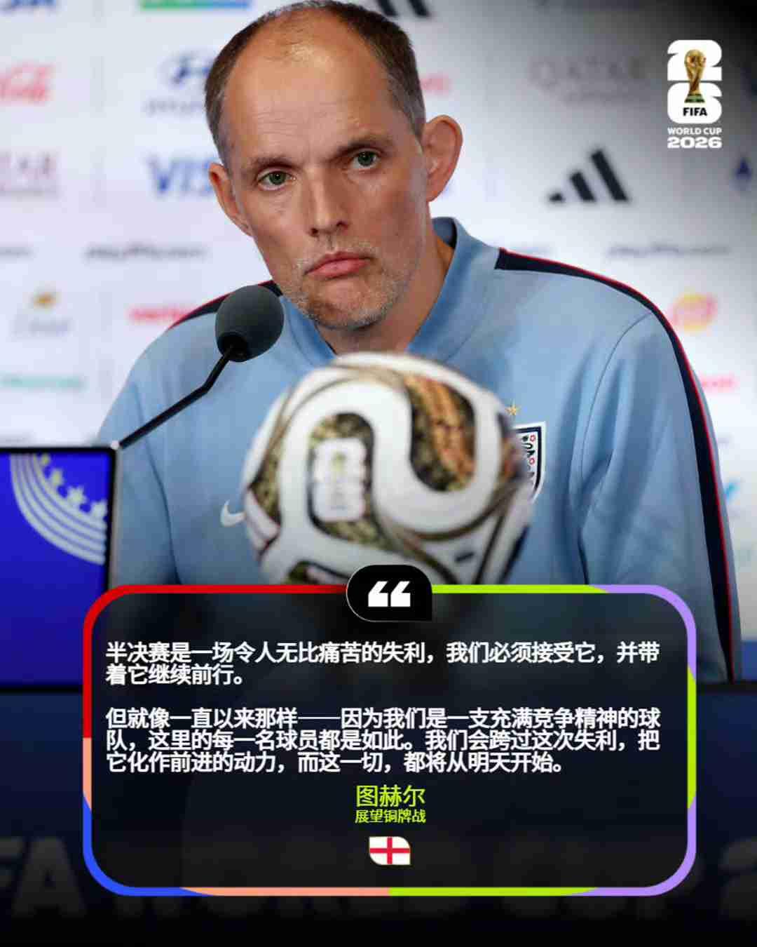 我的今日状态：😁轻松愉快
我这里的天气：🌤️多云