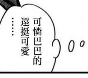 分享图片 ​​​