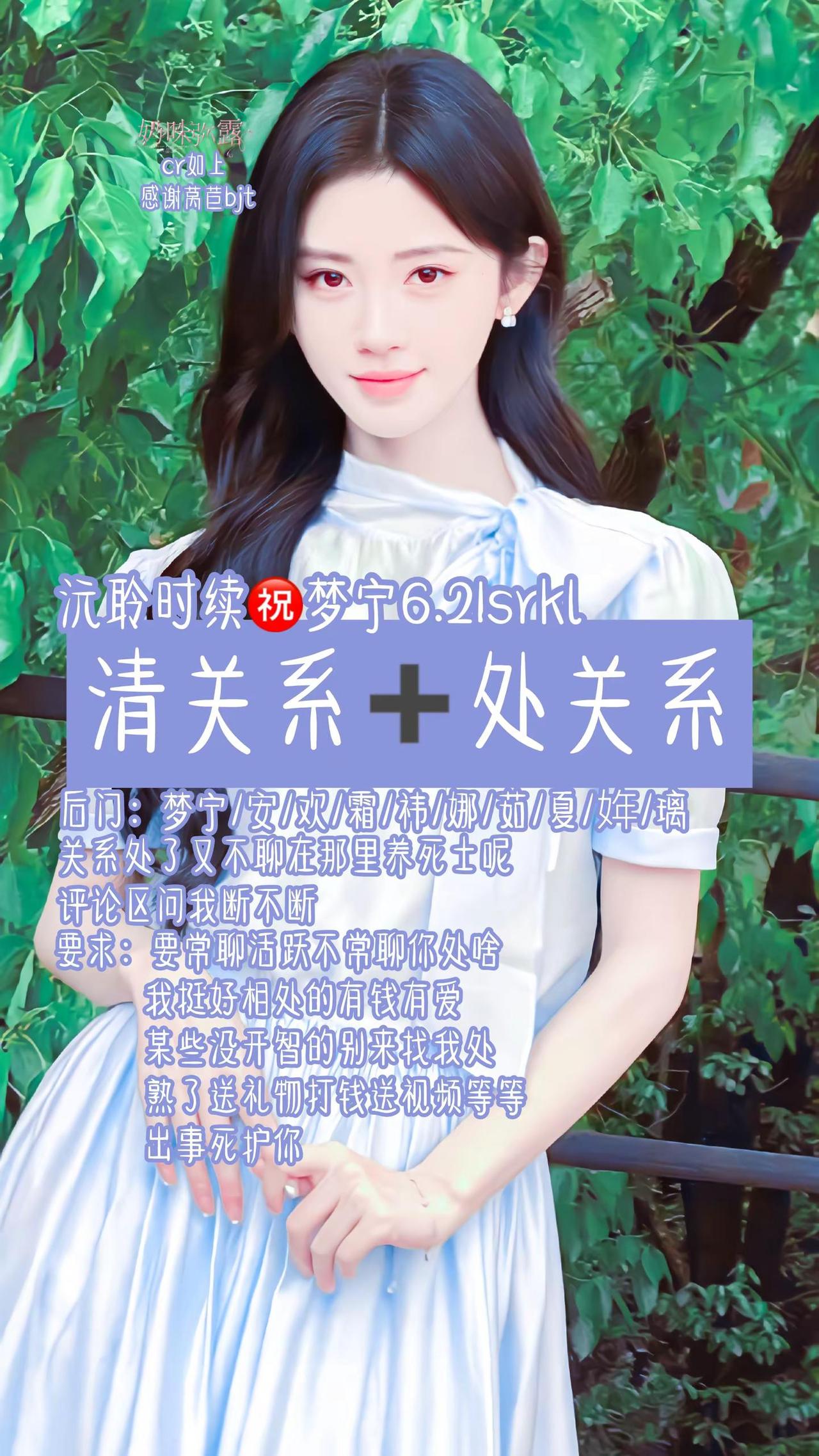 咳咳咳小猪妞们可以来了