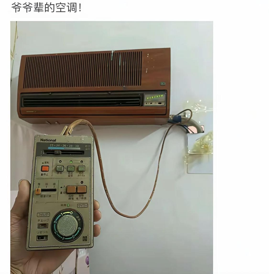 这也太牛了