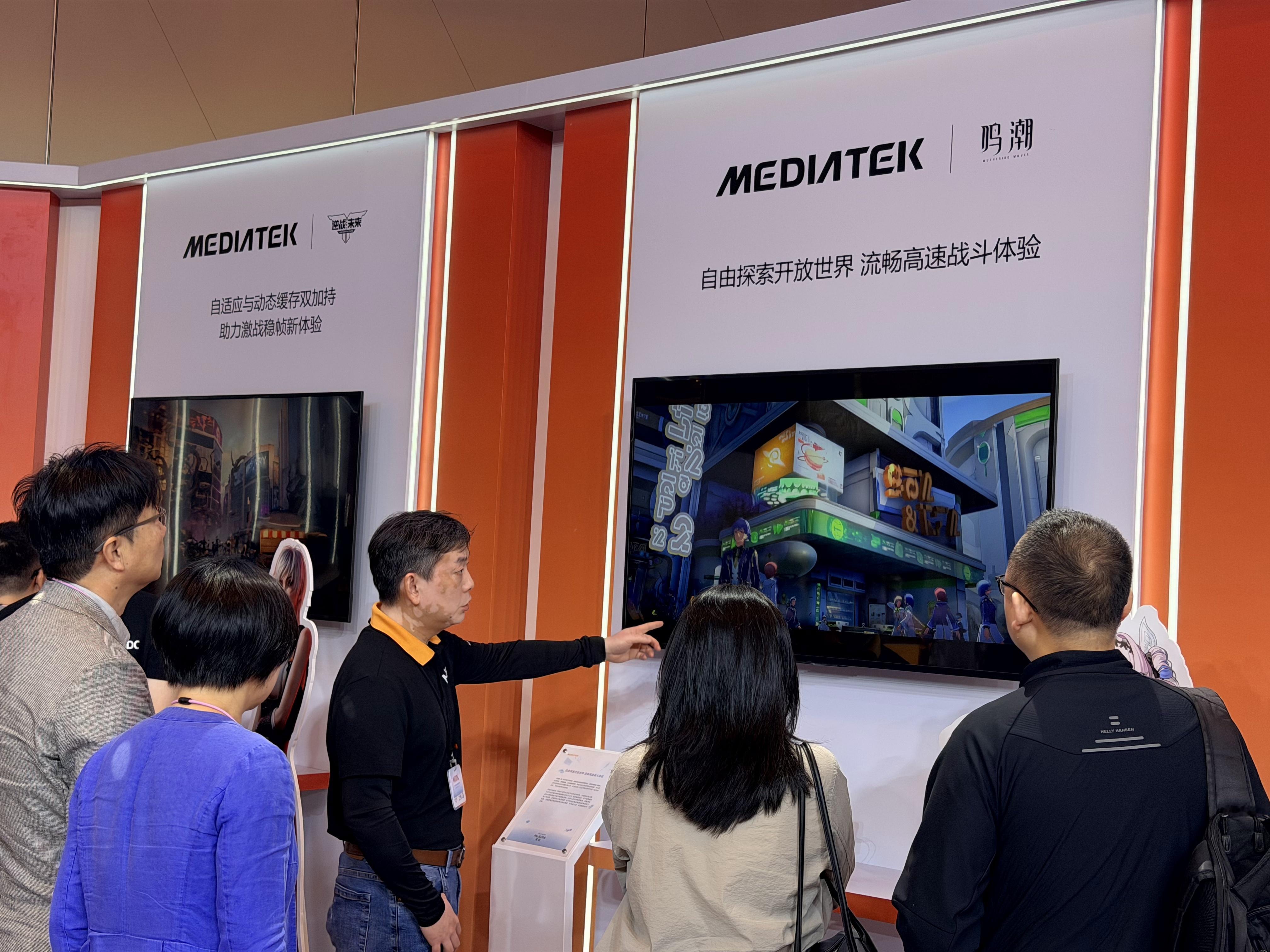 MDDC2026 联发科MDDC2026带来了很多新东西！针对AI智能体开发的天