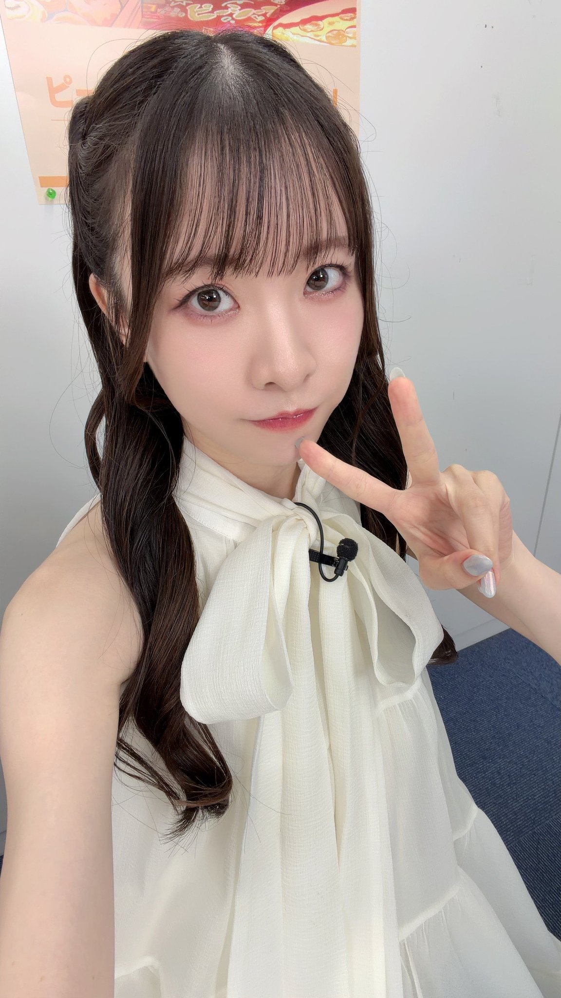 远野光