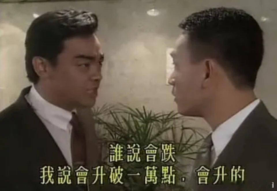 12月4日早评，上证指数两连阴，从反弹高点下跌36点，洗盘效果非常明显。四月初以