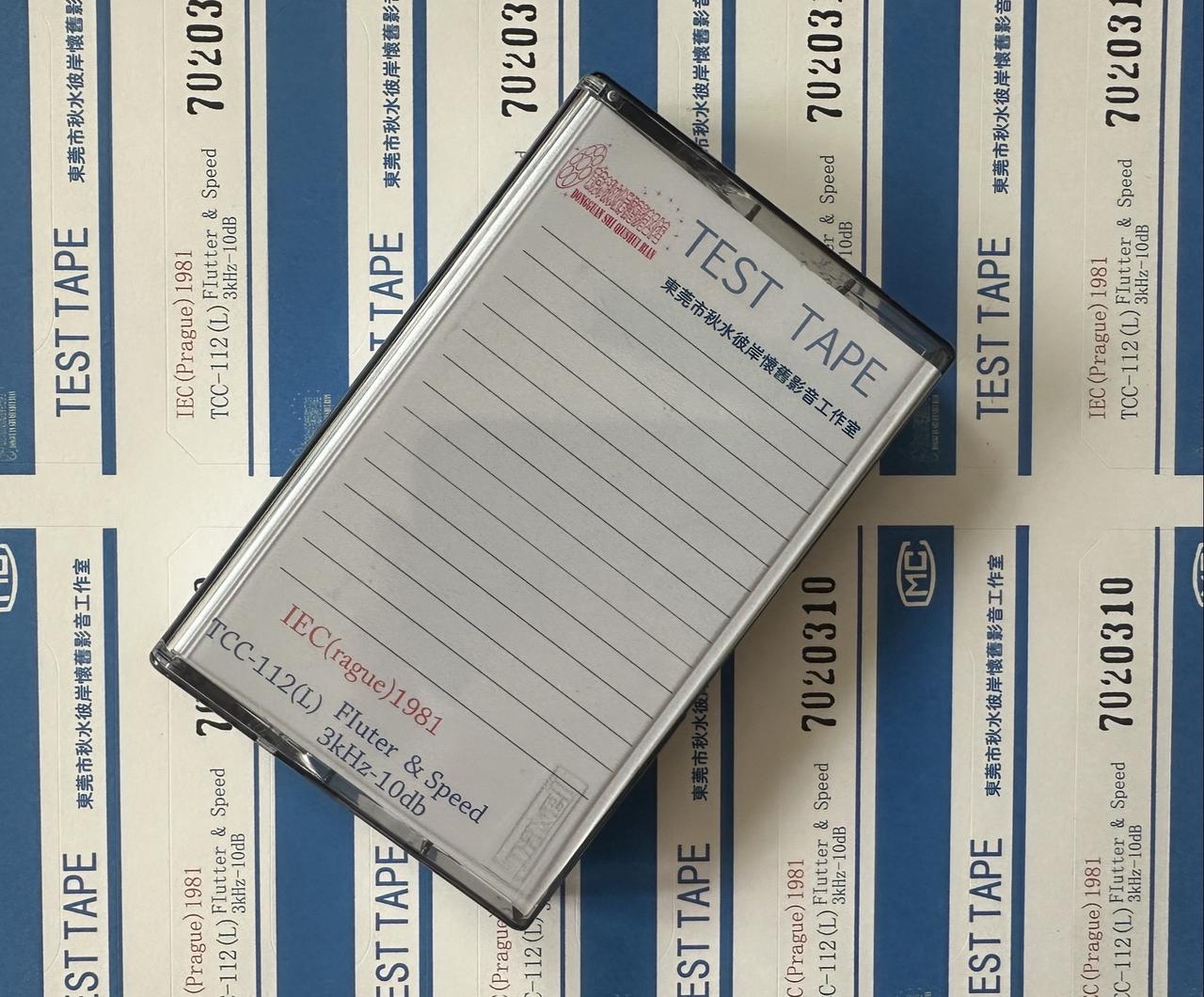 （L）频率测试带#磁带 #收音机 #录音机 #熟悉的歌声熟悉的旋律把你我拉回到八