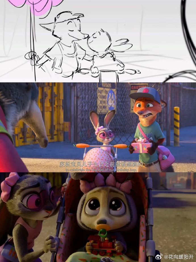 疯狂动物城2原设定有狐兔鼻尖糖朱迪和尼克还有这样的糖撒瞬间呢，对于这样的疯狂动物