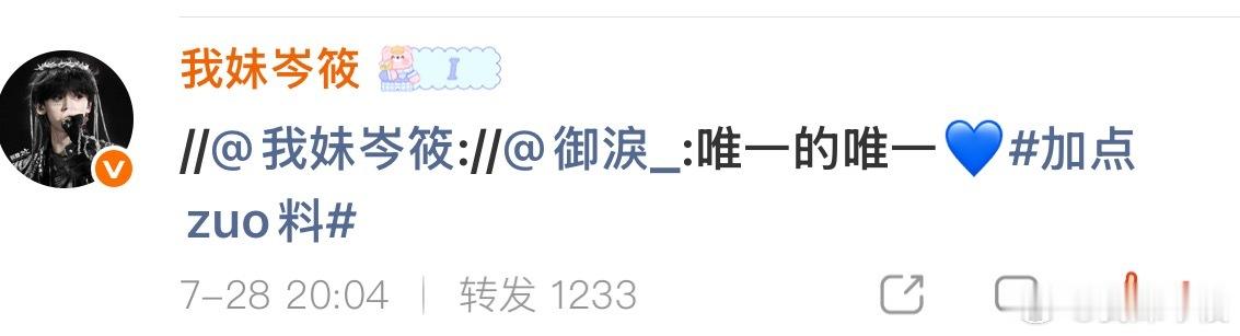 不管了先存档zzp  3k  专栏 · 饲养手册