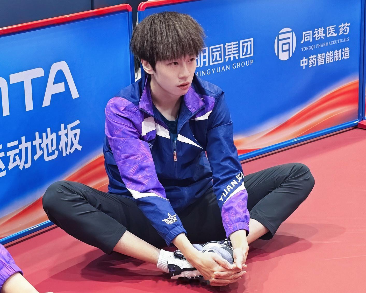 我与图中人之间最舒服的距离应该是-15 