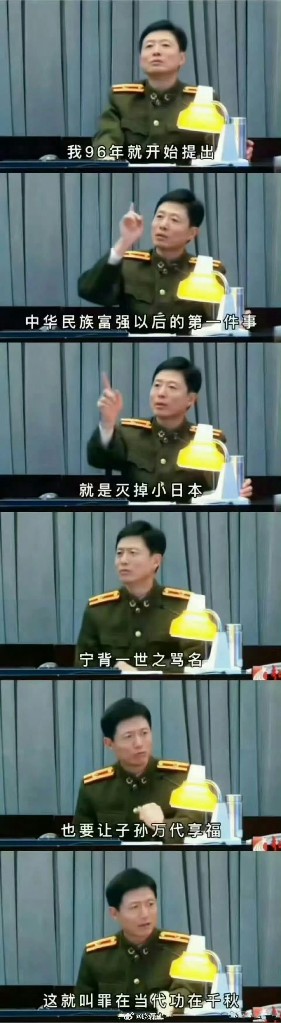 其实都是日本的阴谋，因为它们在排海之前肯定就料到中方会停止日本水产品进口，但它们