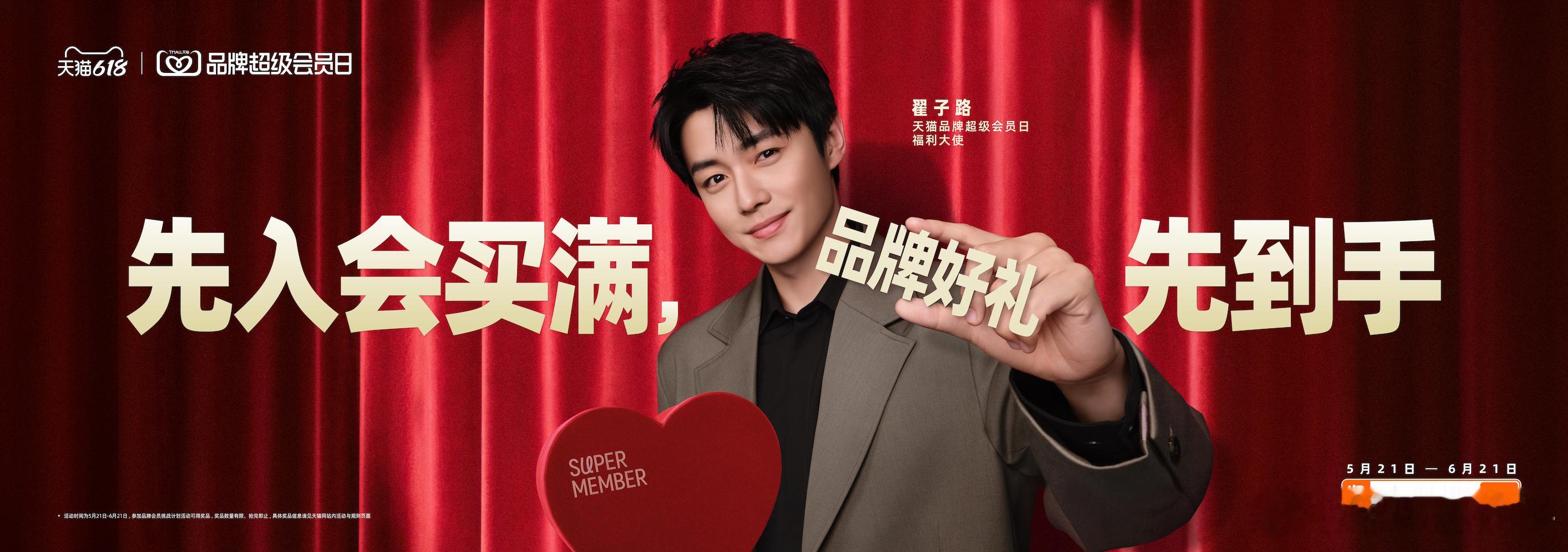 生活的松弛感，往往藏在细微好物里。先给自己一张全棉时代棉柔巾，软软地擦过脸颊，先