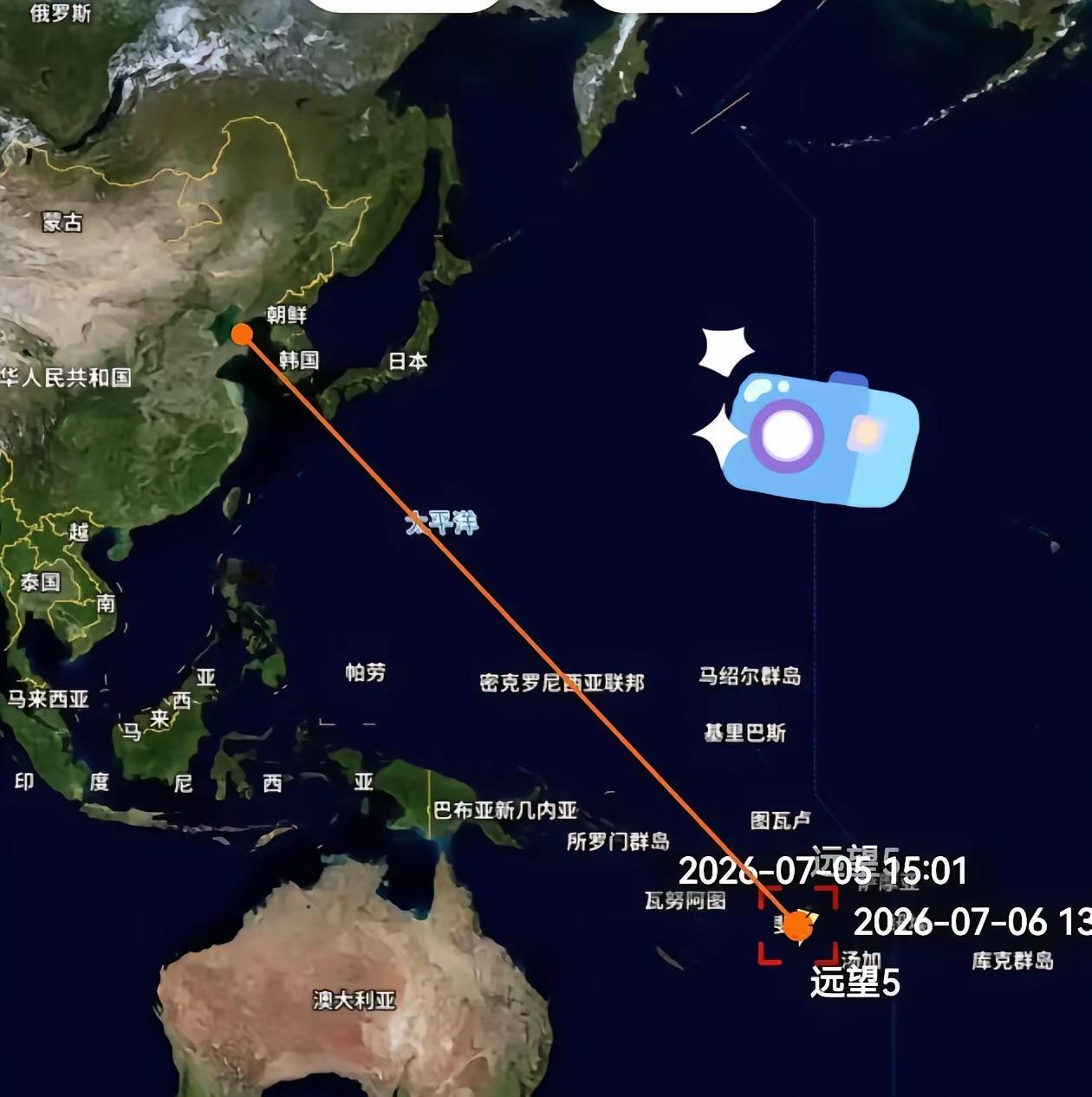 所罗门群岛总理瓦莱说，他已经向中国大使正式递交抗议信，原因是中国居然向南太平洋试