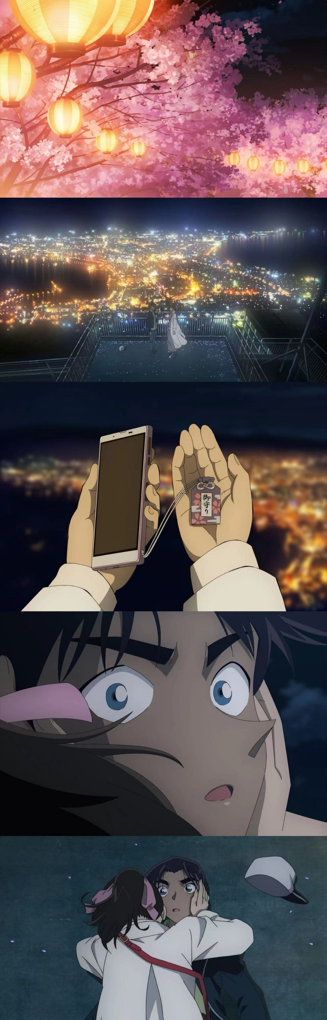 #平次吃醋柯南吃瓜# 柯南剧场版平和糖又来了[爱慕]目睹了年少有为的剑道高手福成