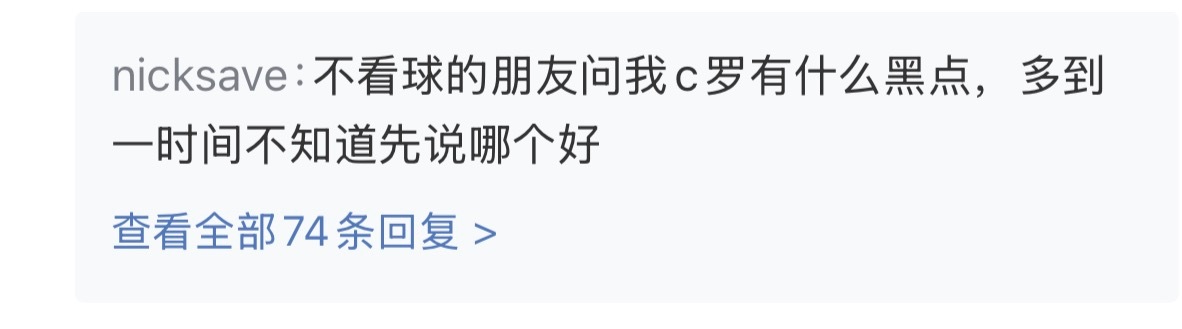 确实啊，深有同感