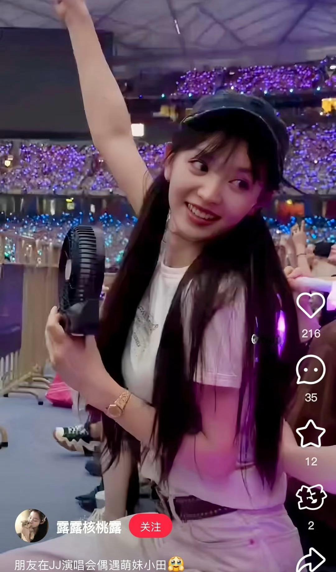 天呢 我的元气女孩 ​​​