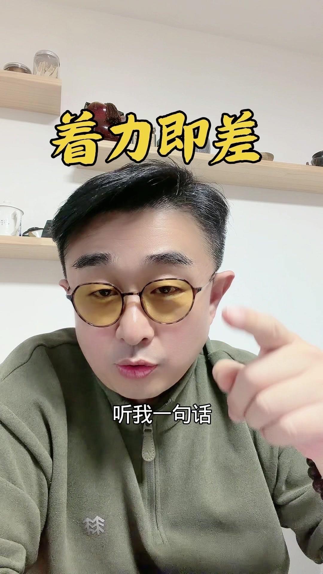 生活里总有解不开的结，那些困扰你的事，别总想着“必须想明白”。物理世界可以靠努力
