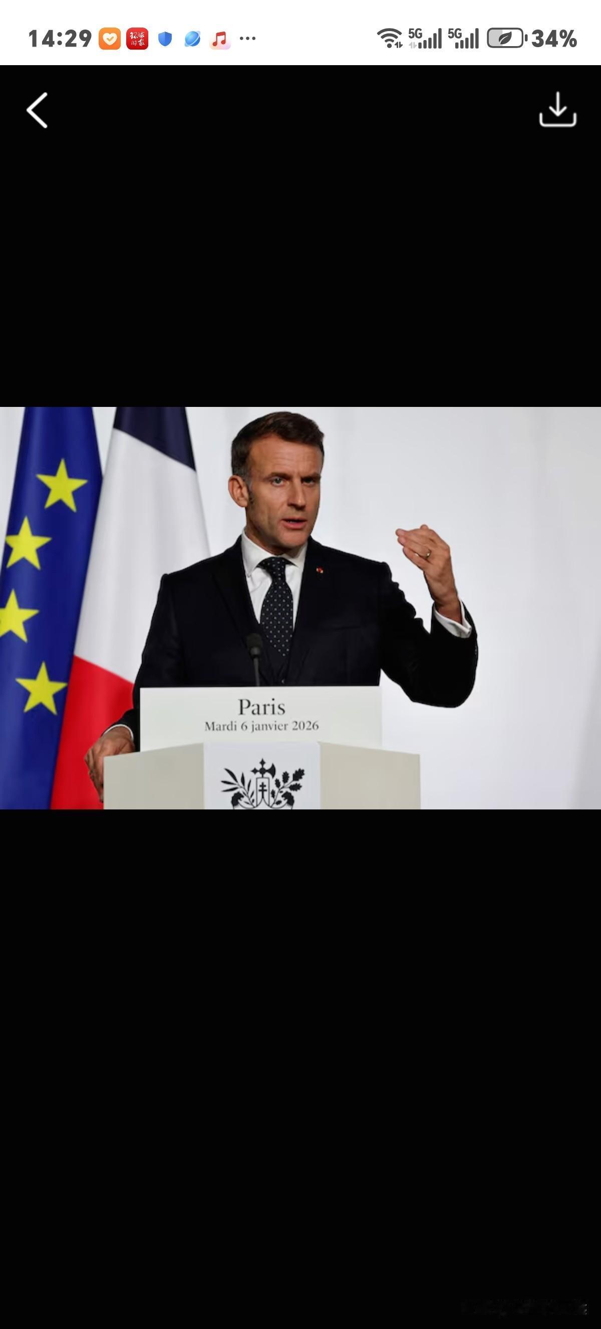 马克龙仗义温柔的警告特朗普说，