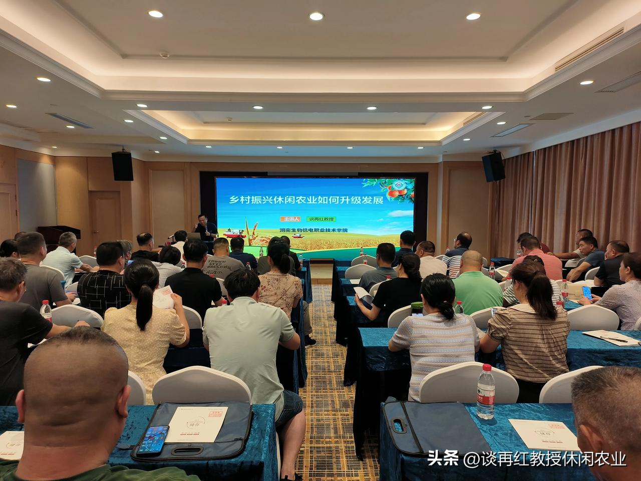 农旅项目为什么不能按景区策划规划？主要原因是农旅项目与旅游景区有三个不同：
一是