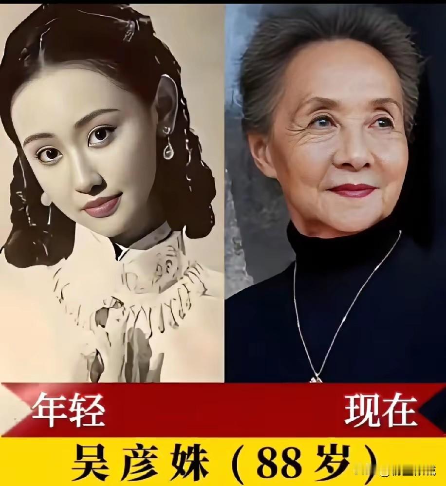 都说岁月从不败美人
历久弥新
看看下面谁老了更惊艳