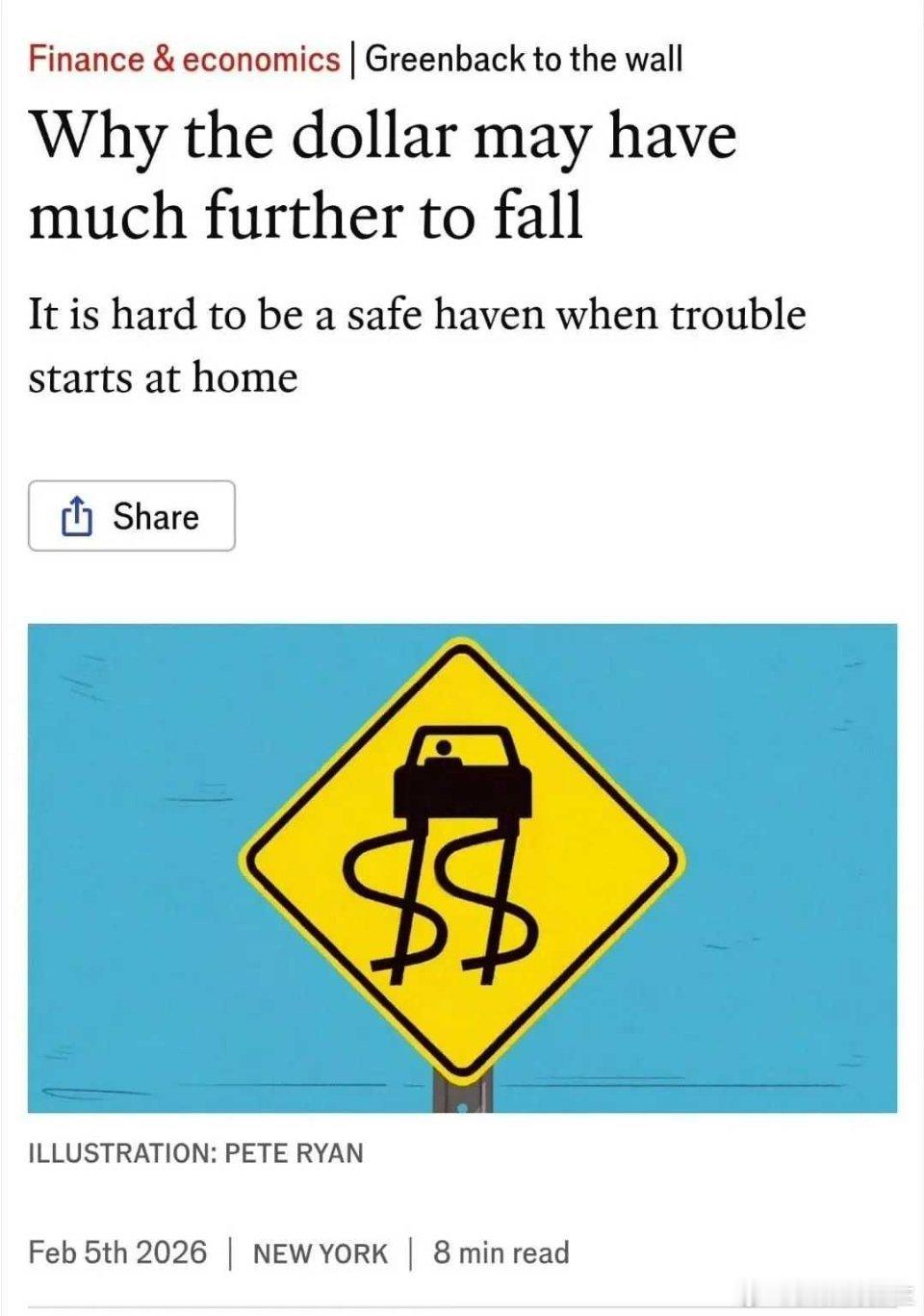 海外新鲜事 一个6次申请破产的商人特朗普，能带领全球最大经济体美国走出泥潭，稳住