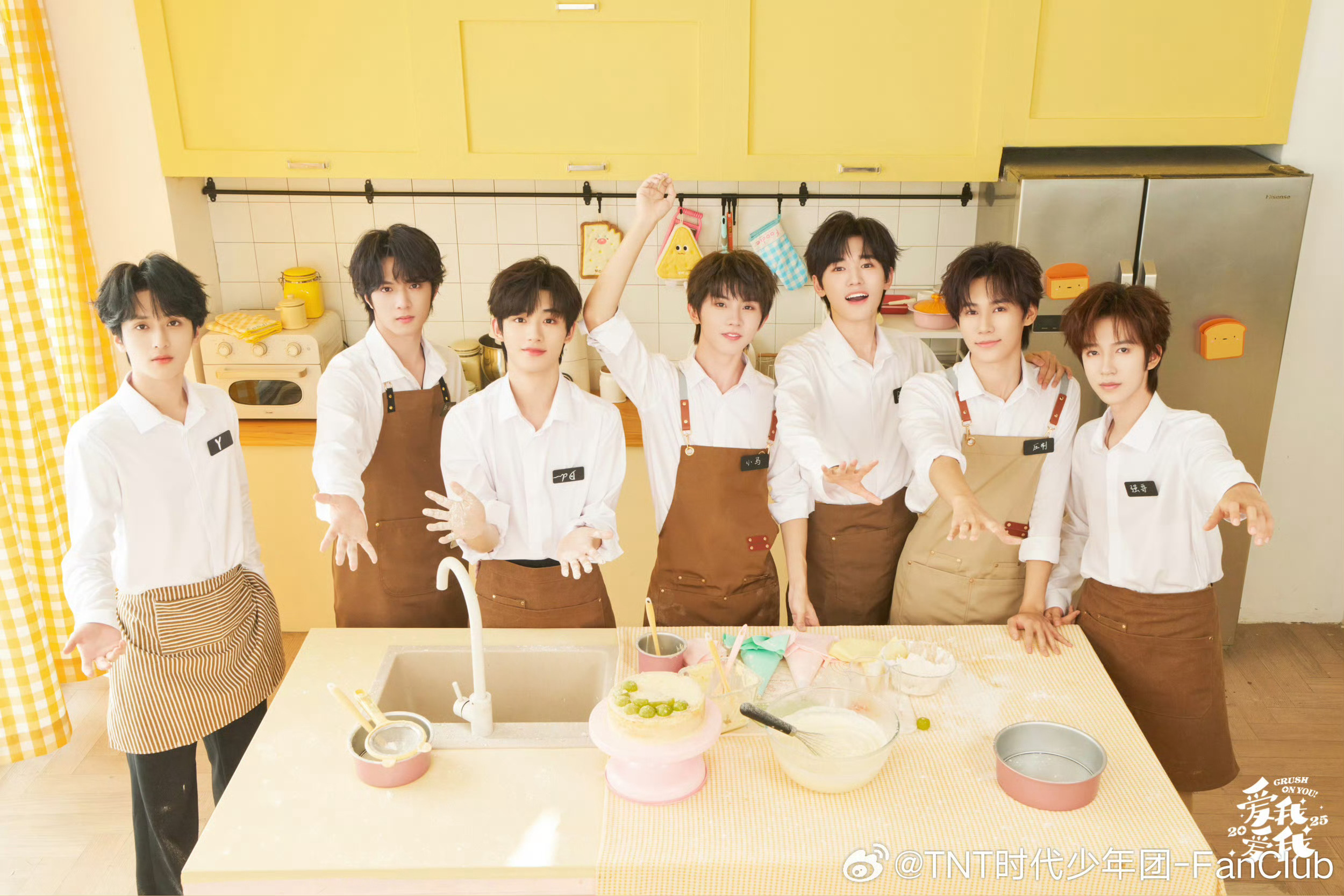 #时代少年团台历#这就是我们的厨国天下呀 这次台历🗒️好看 ​​​