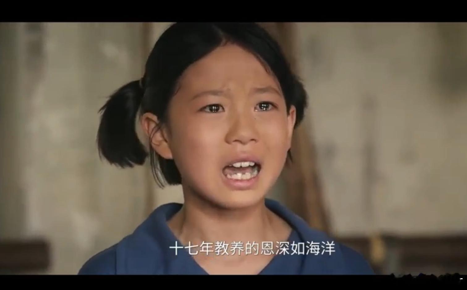 这个演易青娥的小演员演太好了！！！好久没有看到这样有演戏功底的剧了。电视剧主角电