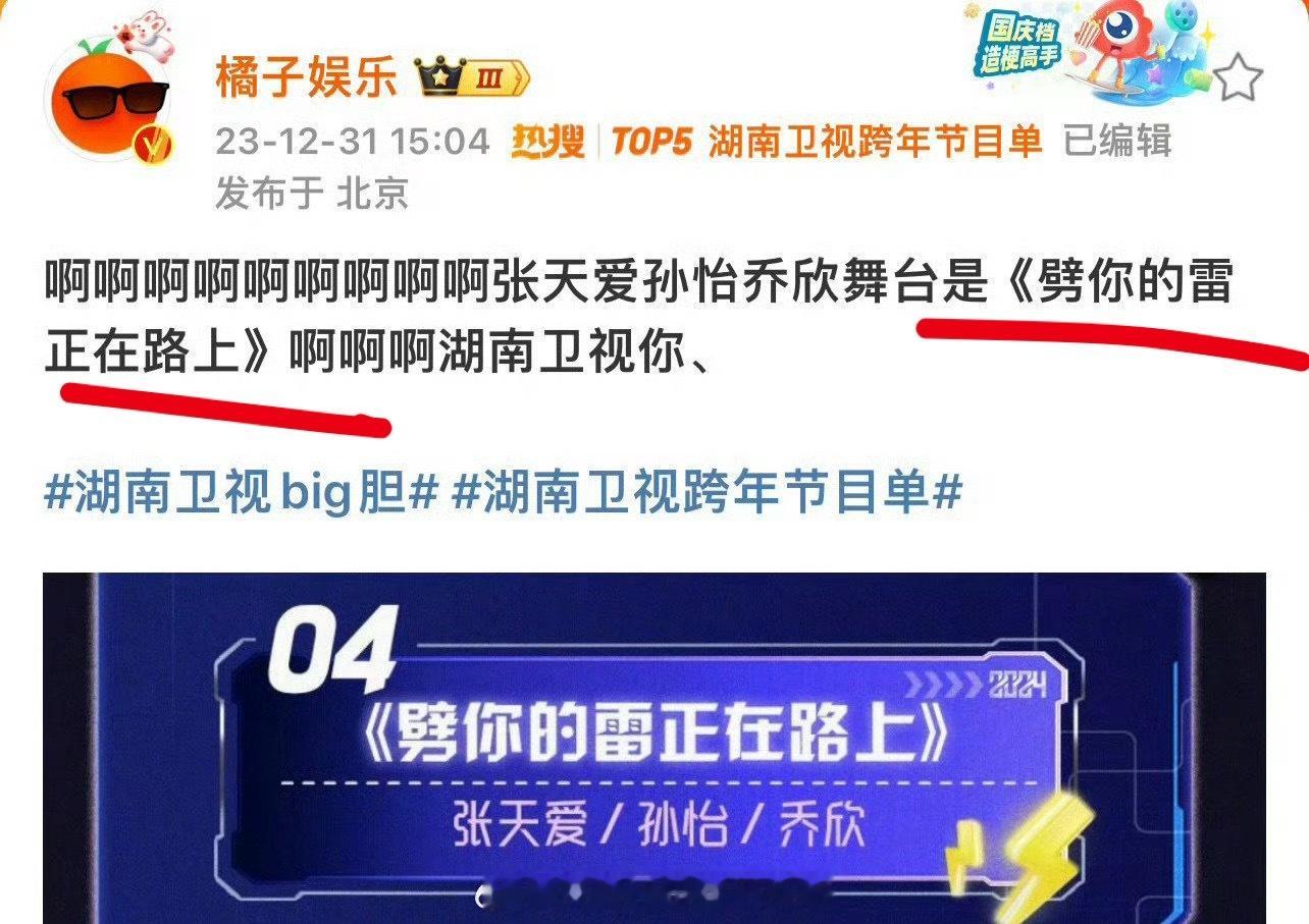 离婚以后变成朋友的事情也不少见，更何况还有孩子，但是离婚那阵子铺天盖地的“远离男