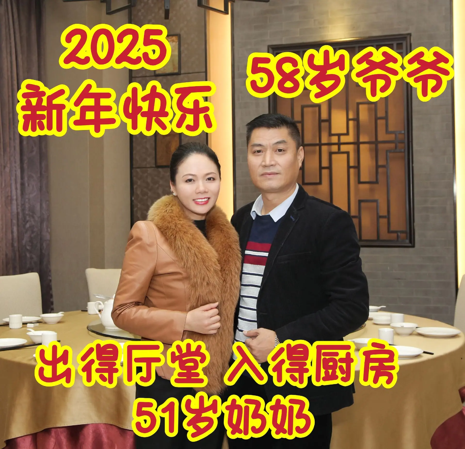 当年有个男人带我去爬长城，进五星级酒店，吃牛排，送我名牌香水和衣服，还...
