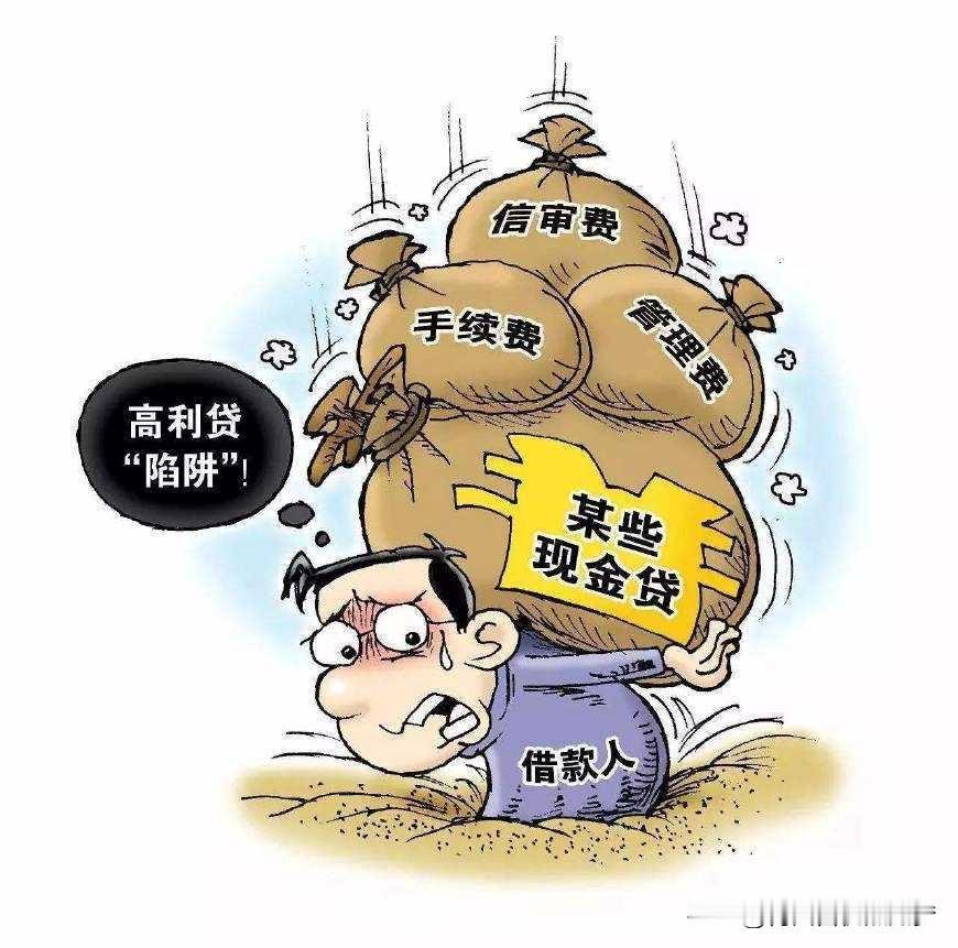昨天我一个同学小兰在深圳一家信息公司面试，应聘岗位是销售经理。
回来就向我炫耀，