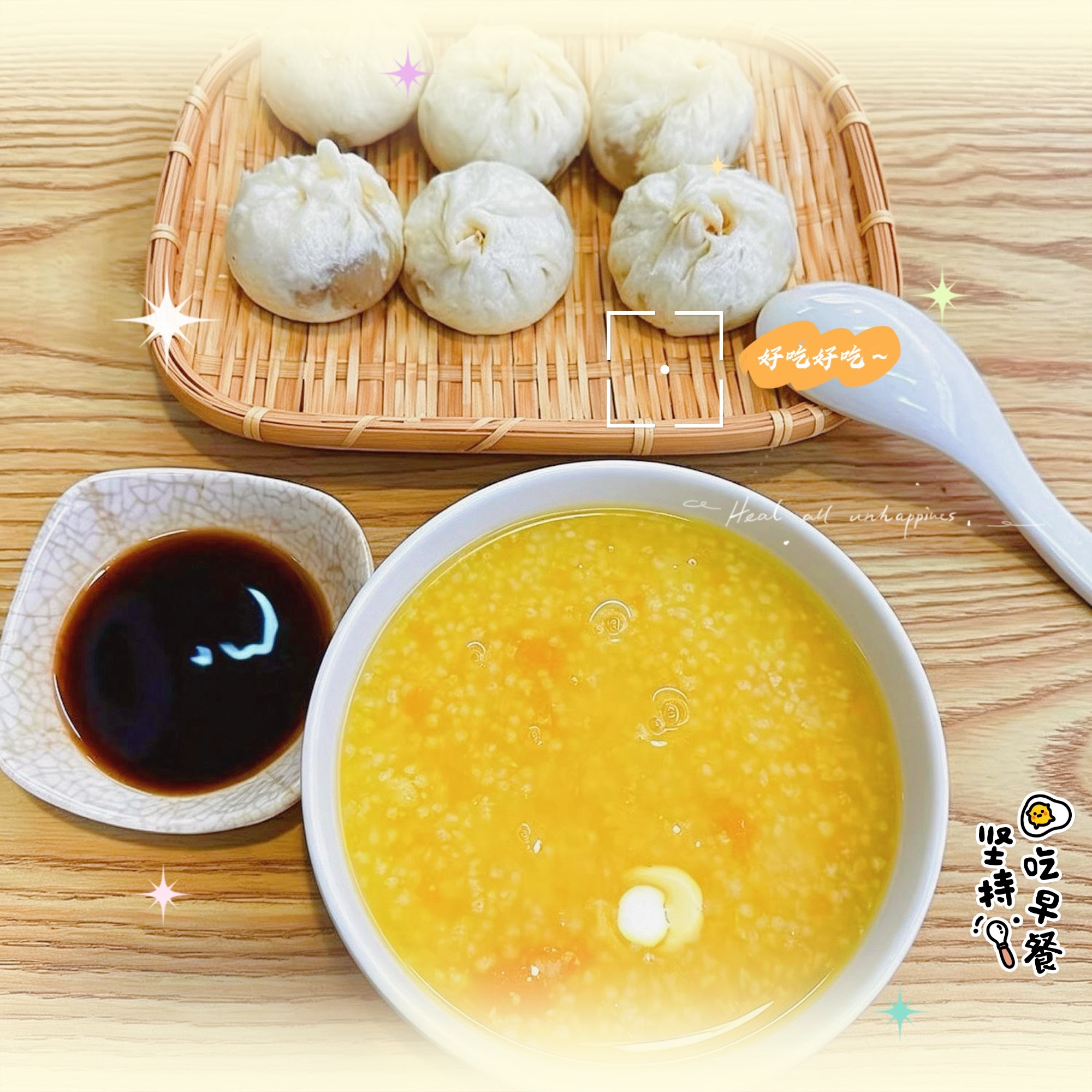 365天早餐不重样[超话] 🤒体温还在微微“蹦迪”，周三早餐主打温柔回血模式✨