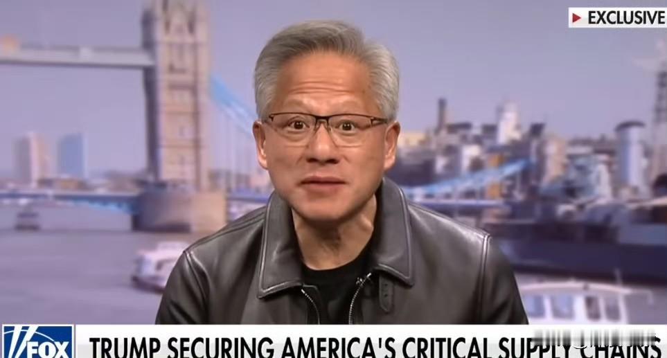 英伟达CEO：中国现在能生产数百万颗AI芯片，不再依赖美国技术

英伟达CEO黄