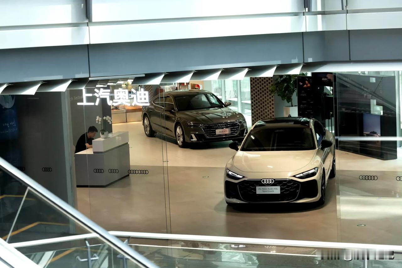 不忘经典，开创未来。全新上汽奥迪A5L Sportback开创轿跑新境，上汽奥迪