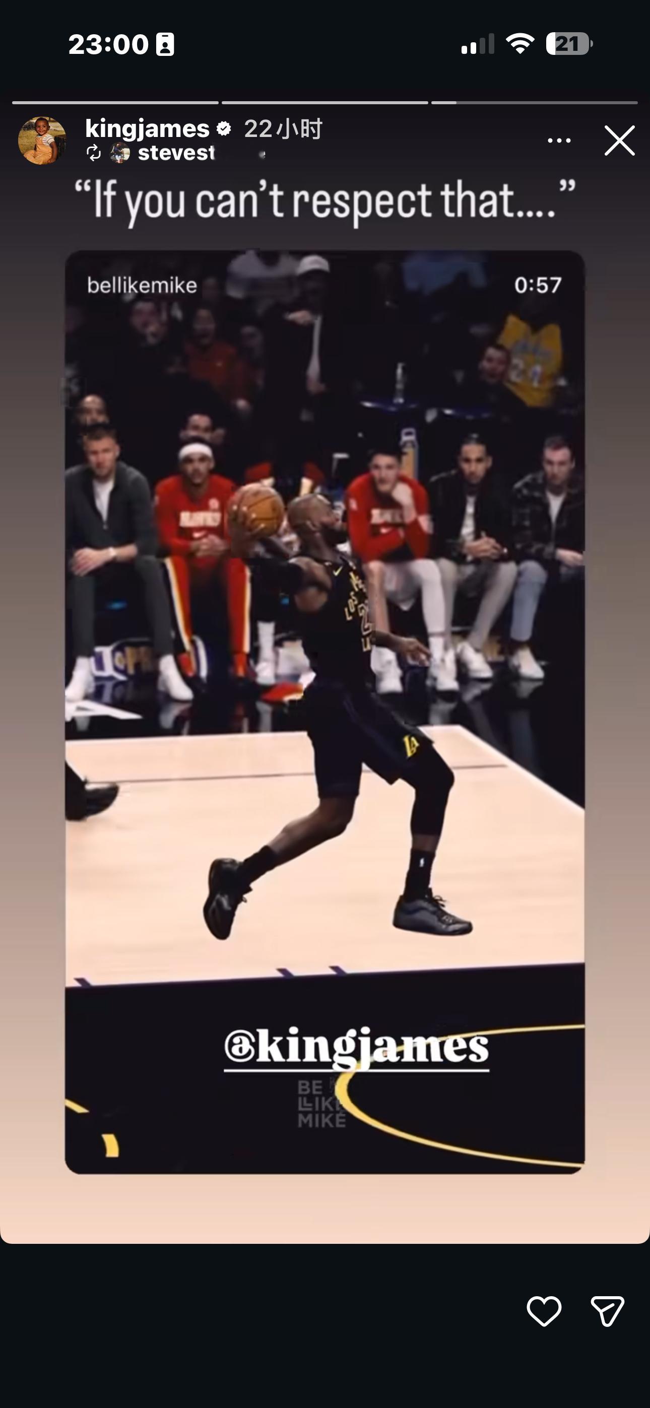 詹姆斯发布Ins动态: “如果你们不尊重我，那么结果会如何？” 詹姆斯洛杉矶湖人