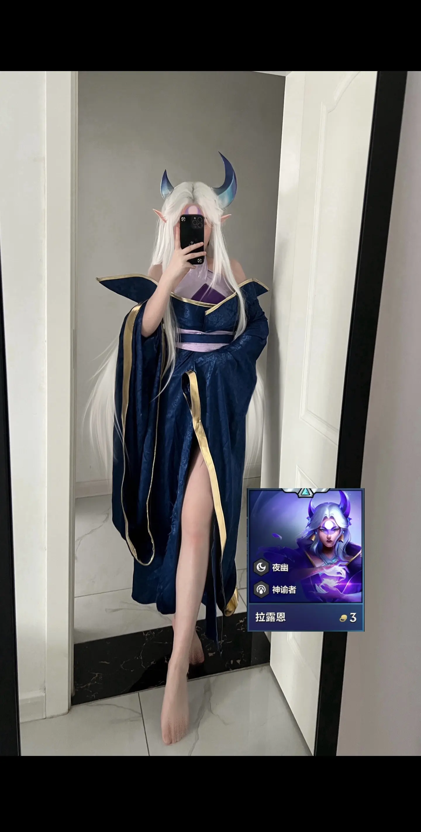 厄斐琉斯 千万利器莫过于你的信念
