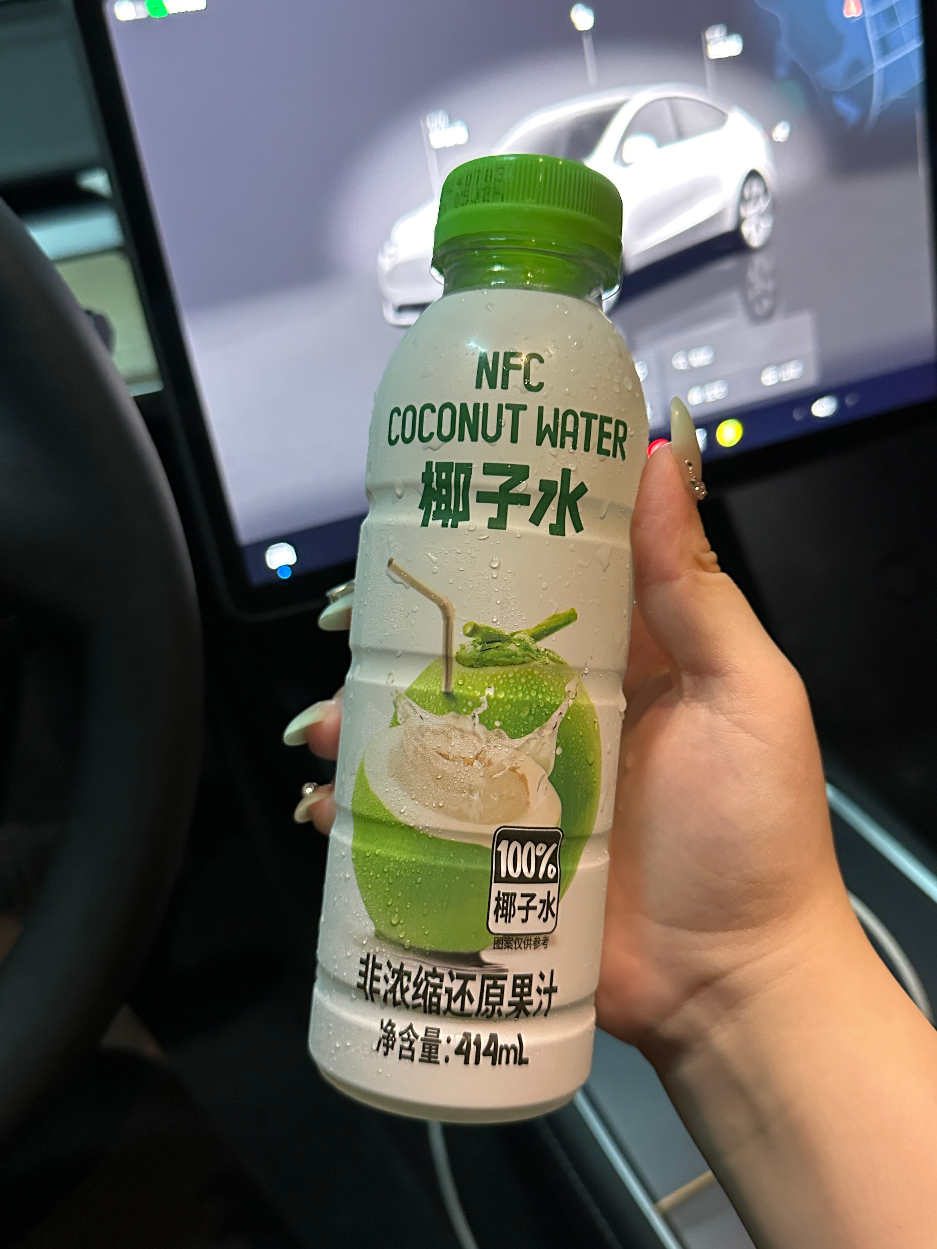 这个尊嘟好喝 天天炫一瓶 ​​​