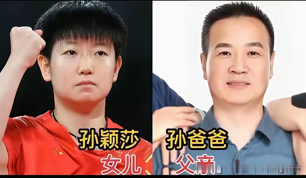 奥运赛场上，运动员奋力拼搏拿下荣誉，万众瞩目。
很多人不知道，在他们逐梦的道路上