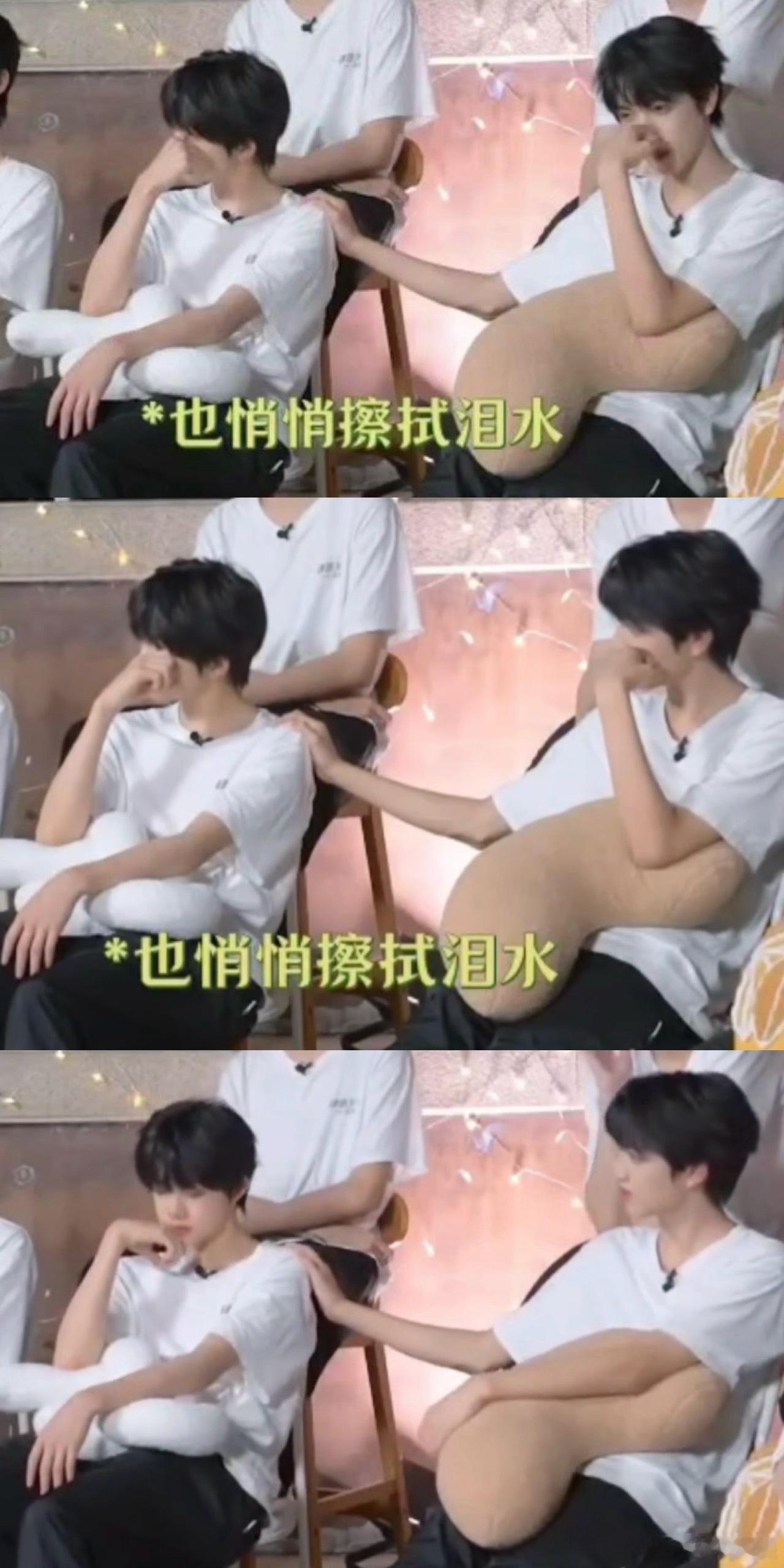挂挂从侧面看到的是哼哼悄悄无声的流泪又默默擦拭眼泪的软萌样 看到的是她哭的满脸通