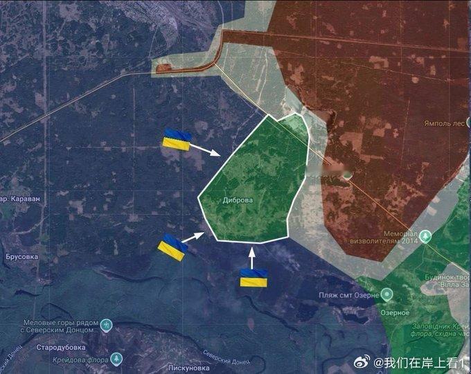 乌军在顿涅茨克方向推进。 
