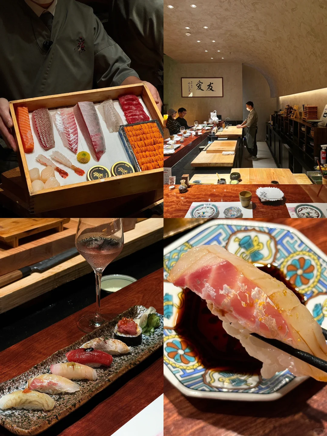 深圳！！穷鬼能吃一辈子的漂亮日料🍣