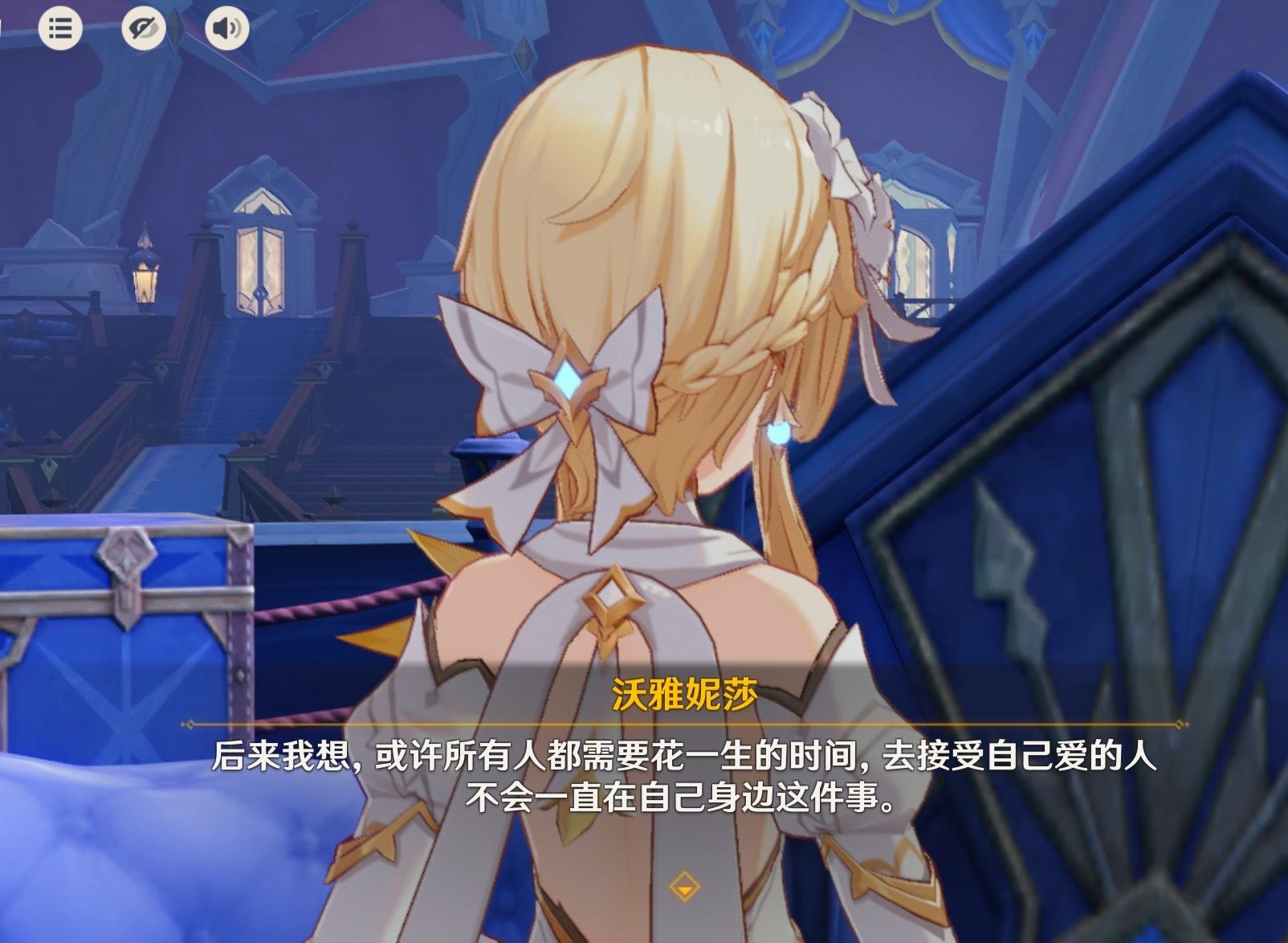 原神你干嘛呀😭😭😭 