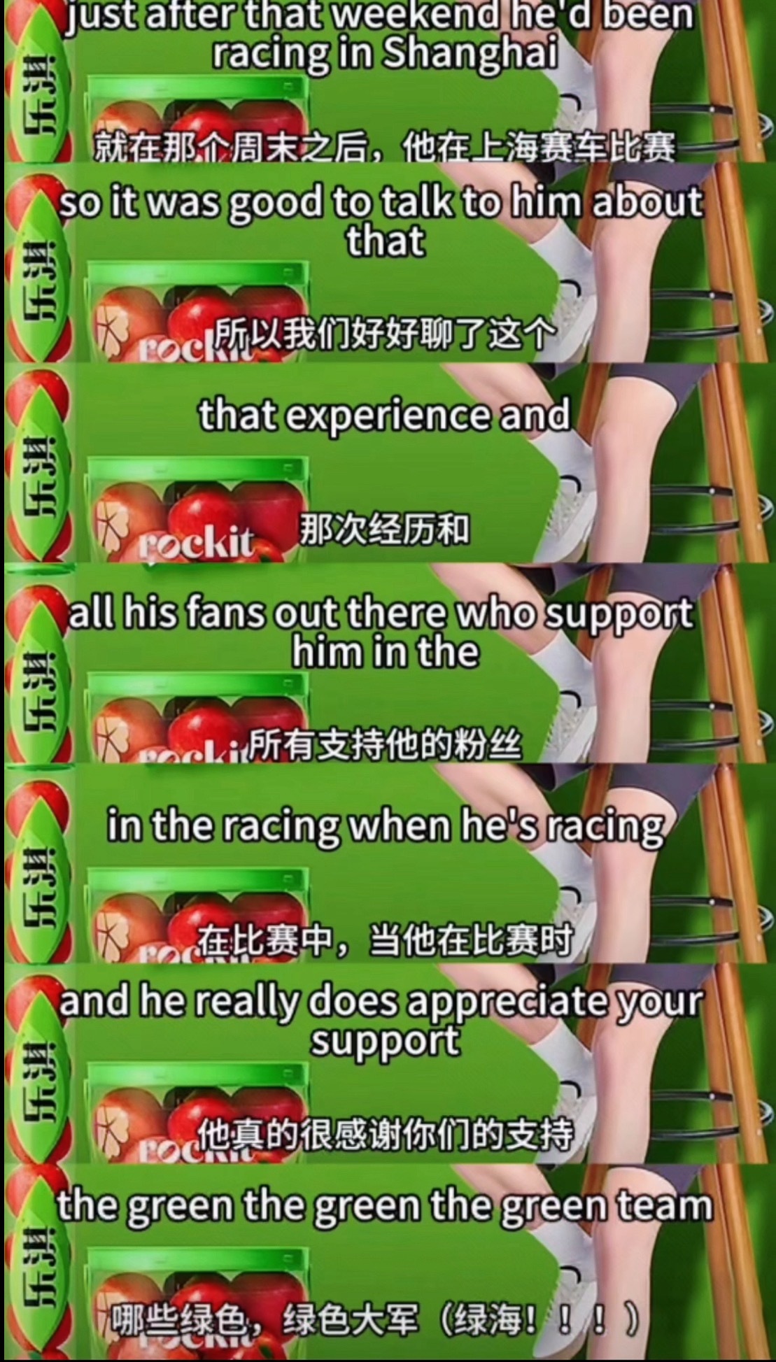 怎么感觉宝宝是在炫耀他的绿海呢哈哈哈哈 