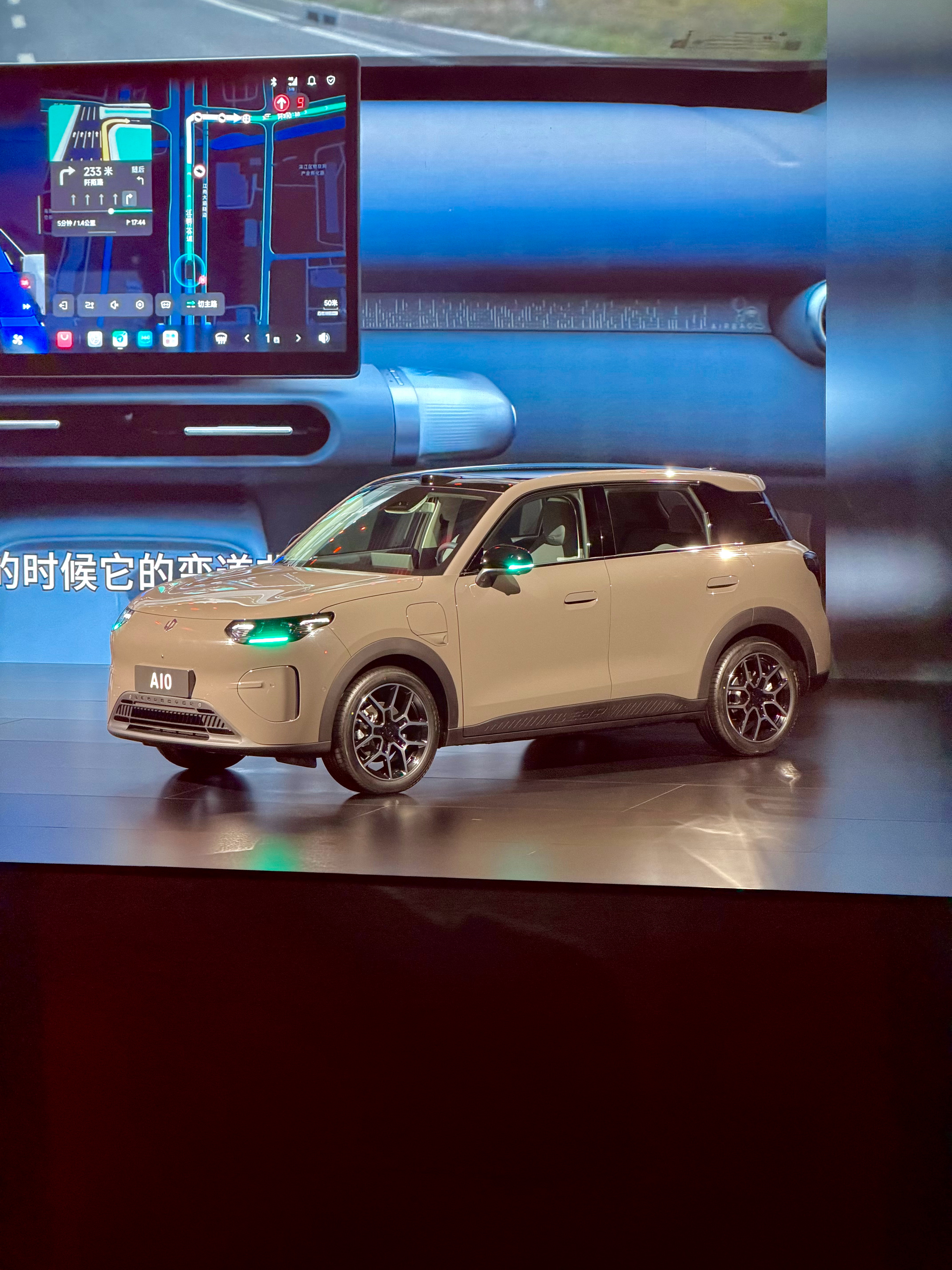 零跑A10发布会开始咯(='.'=)✌️新能源汽车零跑A10一路都灵