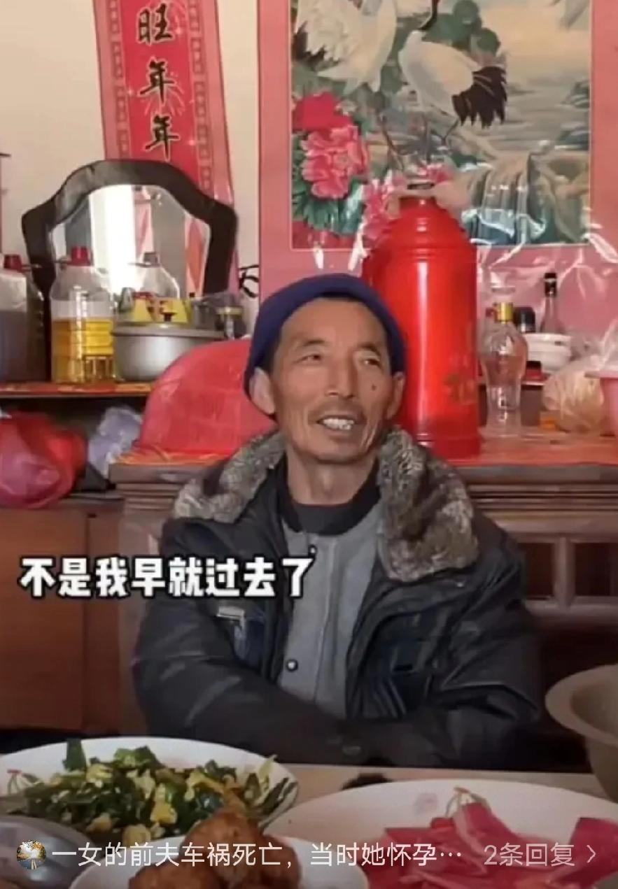 “太感动了”儿子意外触电身亡，儿媳丢下孩子后再嫁，但老人却对儿媳感激不尽!老人：