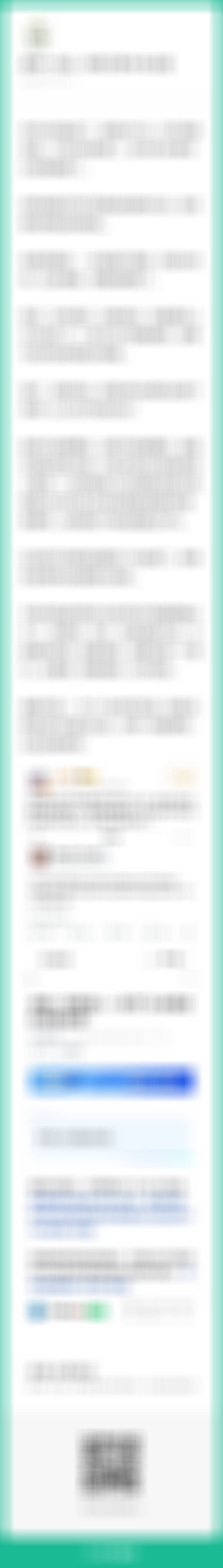 现代高科技战争，打的如此草神，也是活久见了。AI时代一切都是快节奏了，连美伊战争