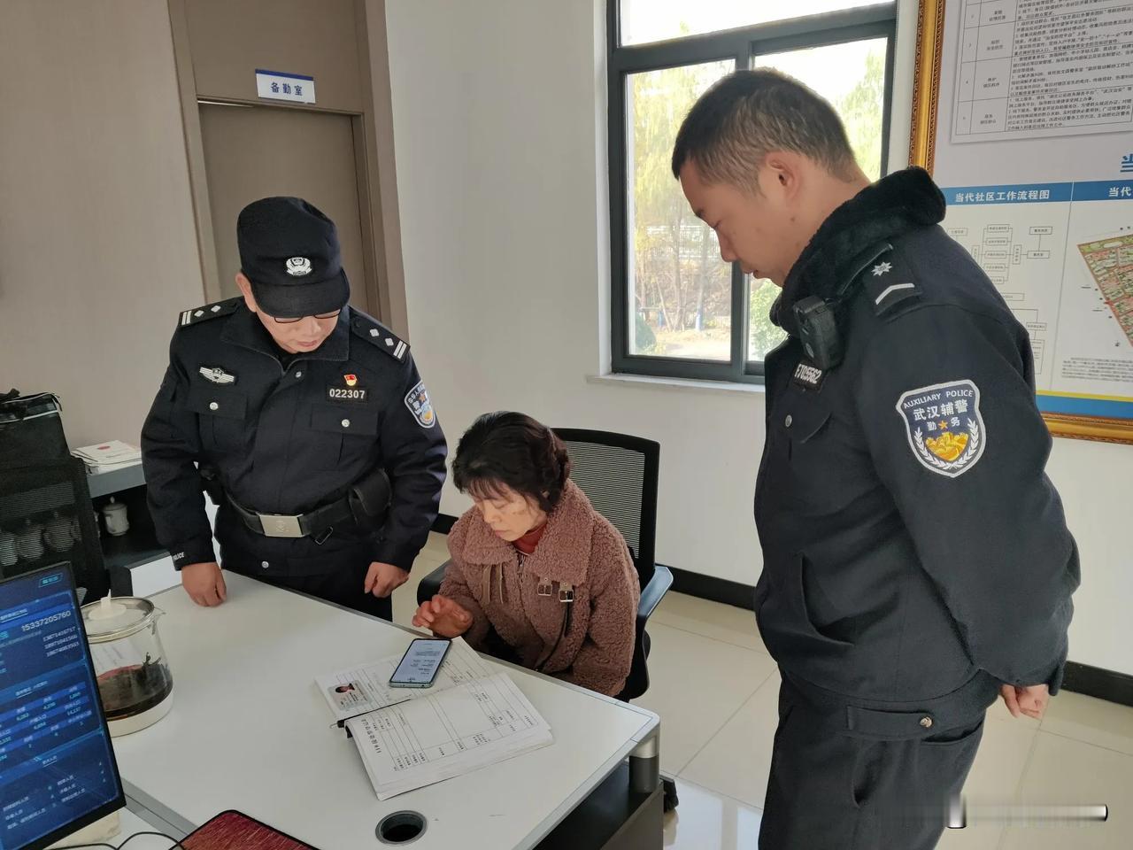 紧急10分钟！
从骗子手中夺回自己的钱。