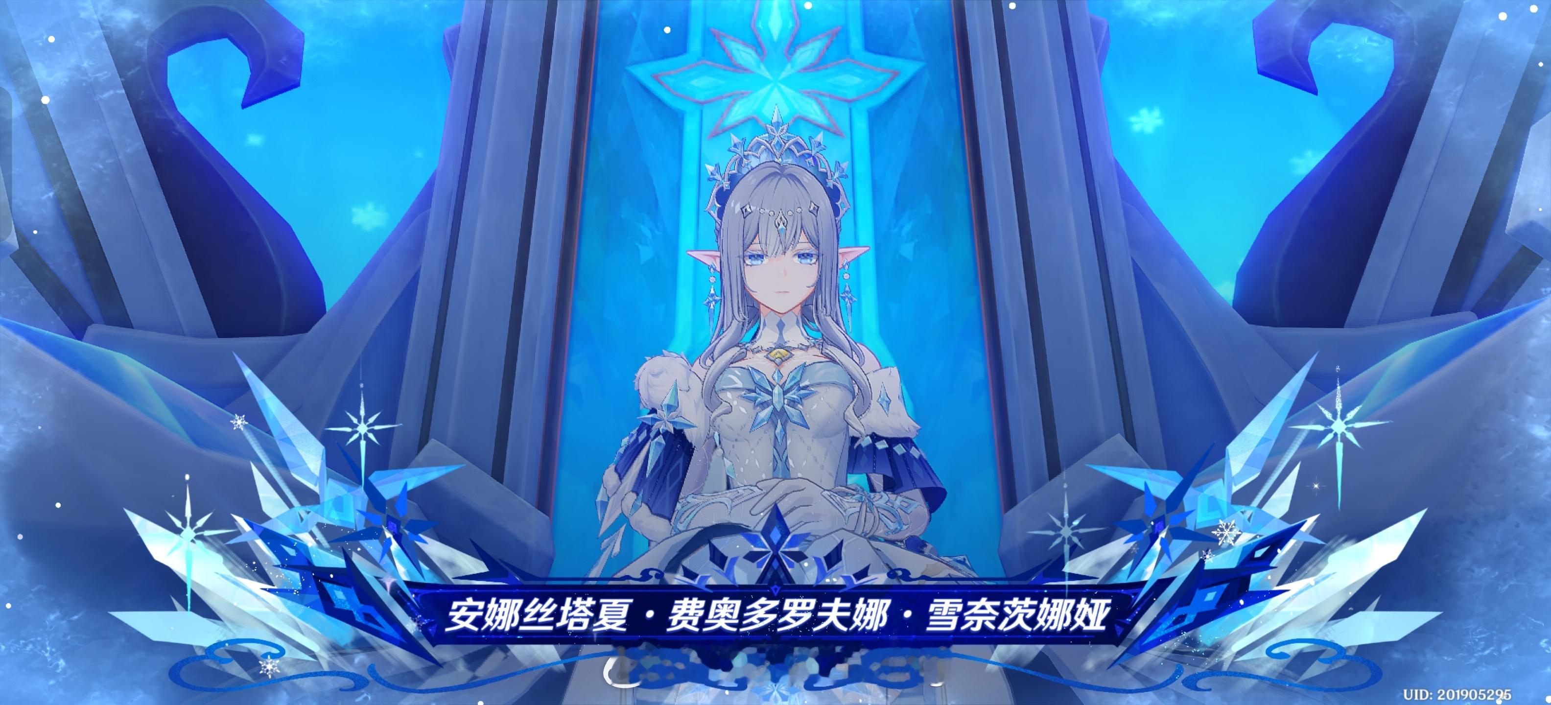 教练我要抽这个原神原神[超话] ​​​