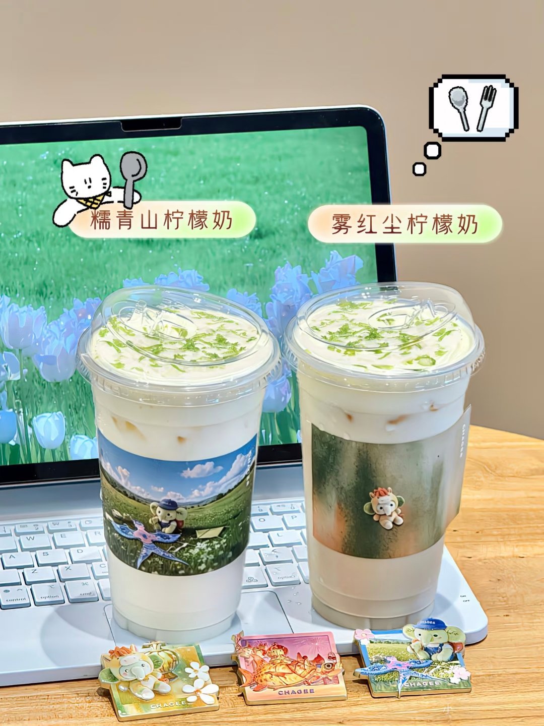霸王茶姬霸王茶姬 六月给闷热的夏日来一杯清爽柠檬奶岂不是泰泰泰幸福啦糯青山柠檬奶