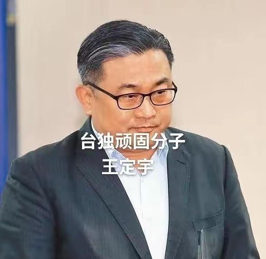 下一个沈伯洋是谁？
 
这问题问得好！最近“台独”圈子里炸开了锅，沈伯洋被大陆立