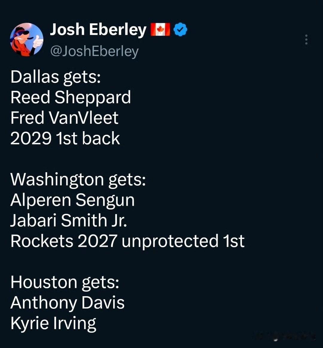 这个“Josh Eberley”是觉得火箭管理层都没脑子吗？

近日NBA专职撰
